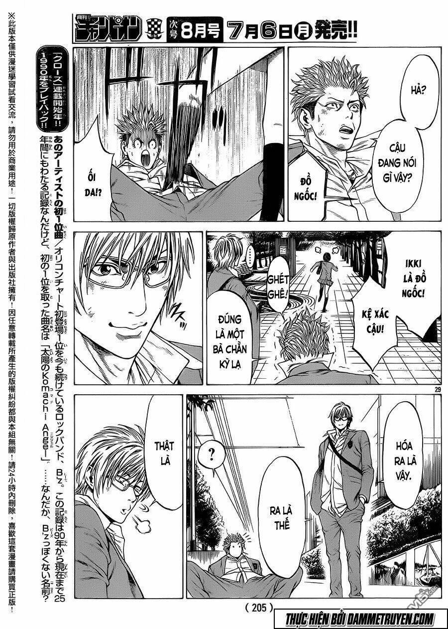 Shonan Seven Chapter 18 - Trang 2