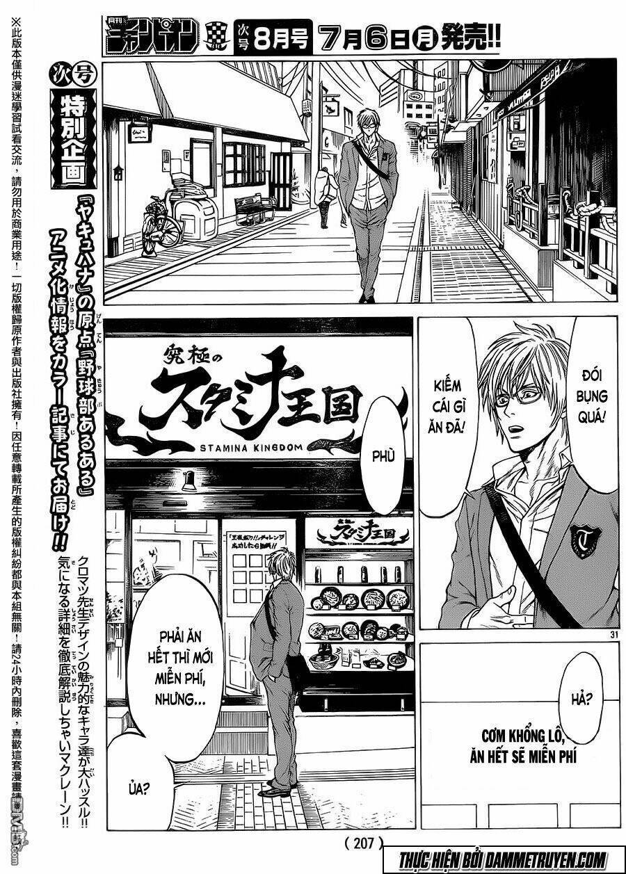 Shonan Seven Chapter 18 - Trang 2