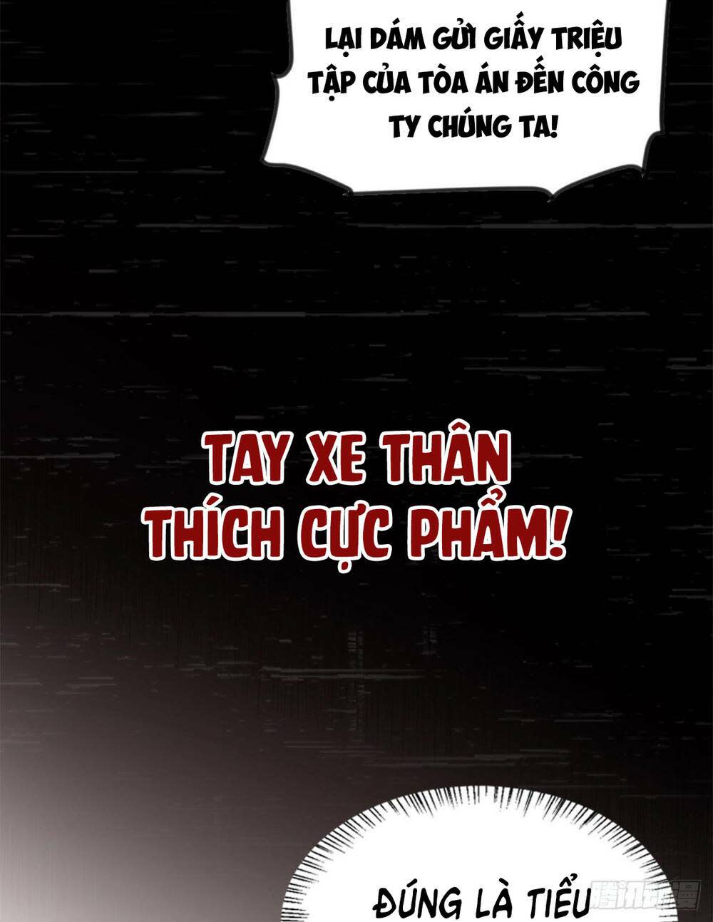 Đại Thần Chỉ Nhớ Mình Tôi Chapter 0.5 - Trang 2