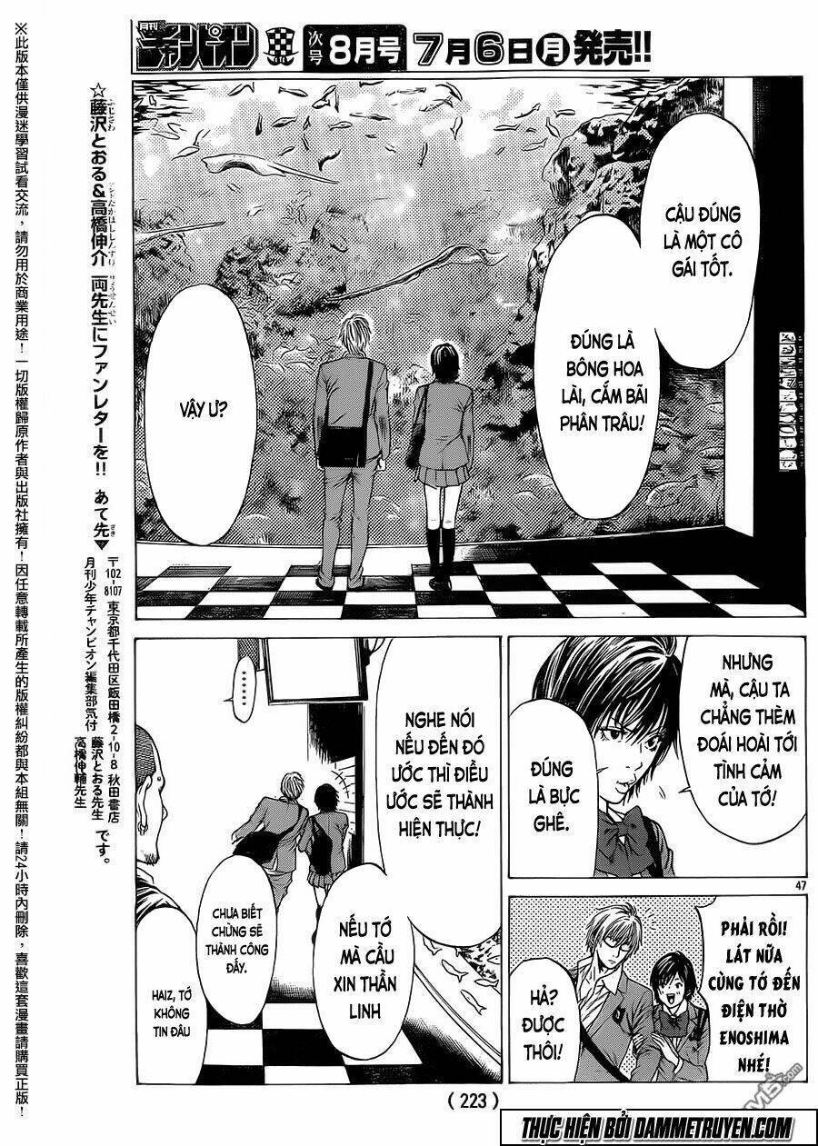 Shonan Seven Chapter 18 - Trang 2