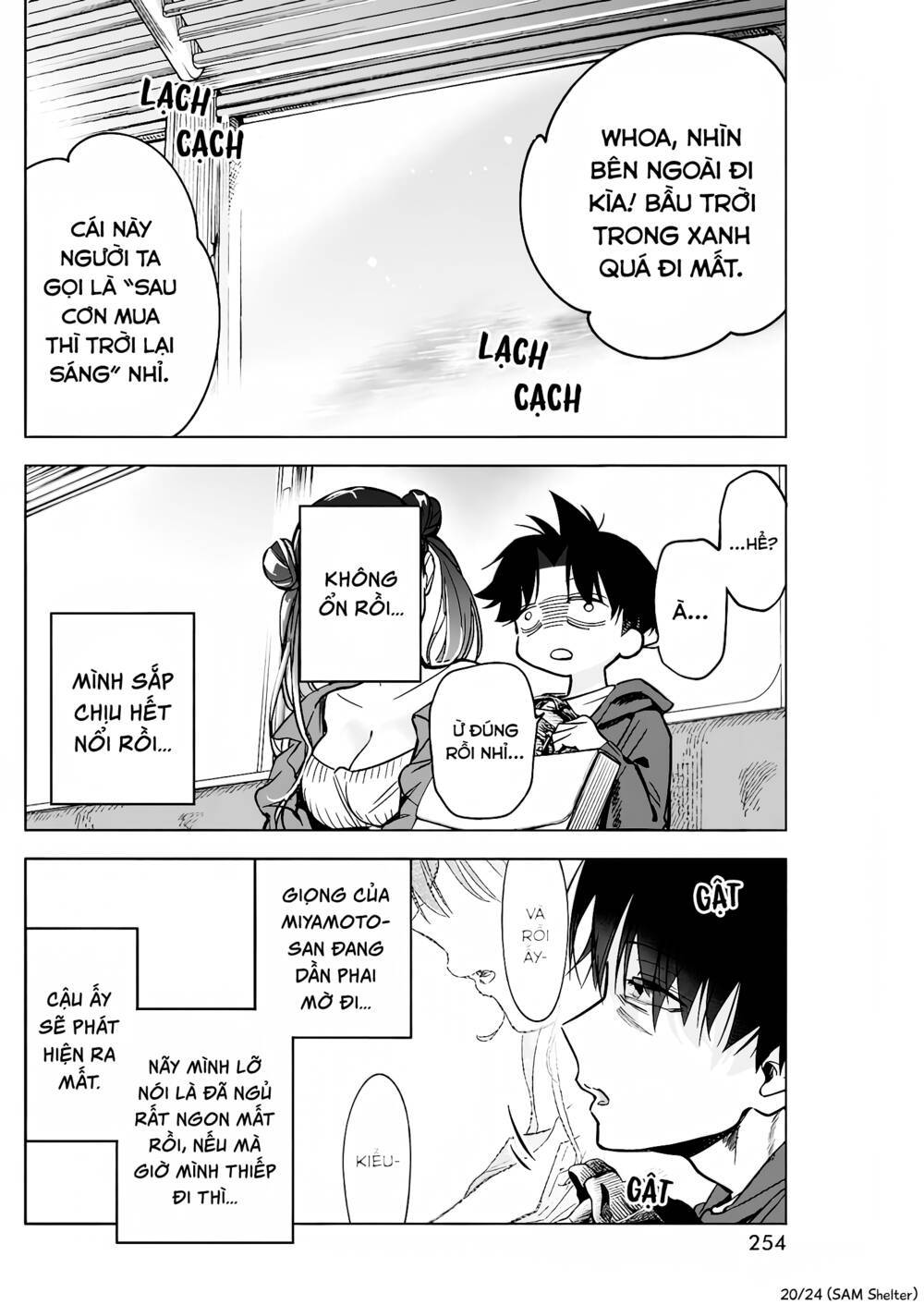 kakunaru ue wa chapter 7 - Next chapter 8