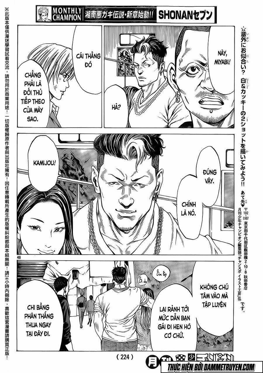 Shonan Seven Chapter 18 - Trang 2