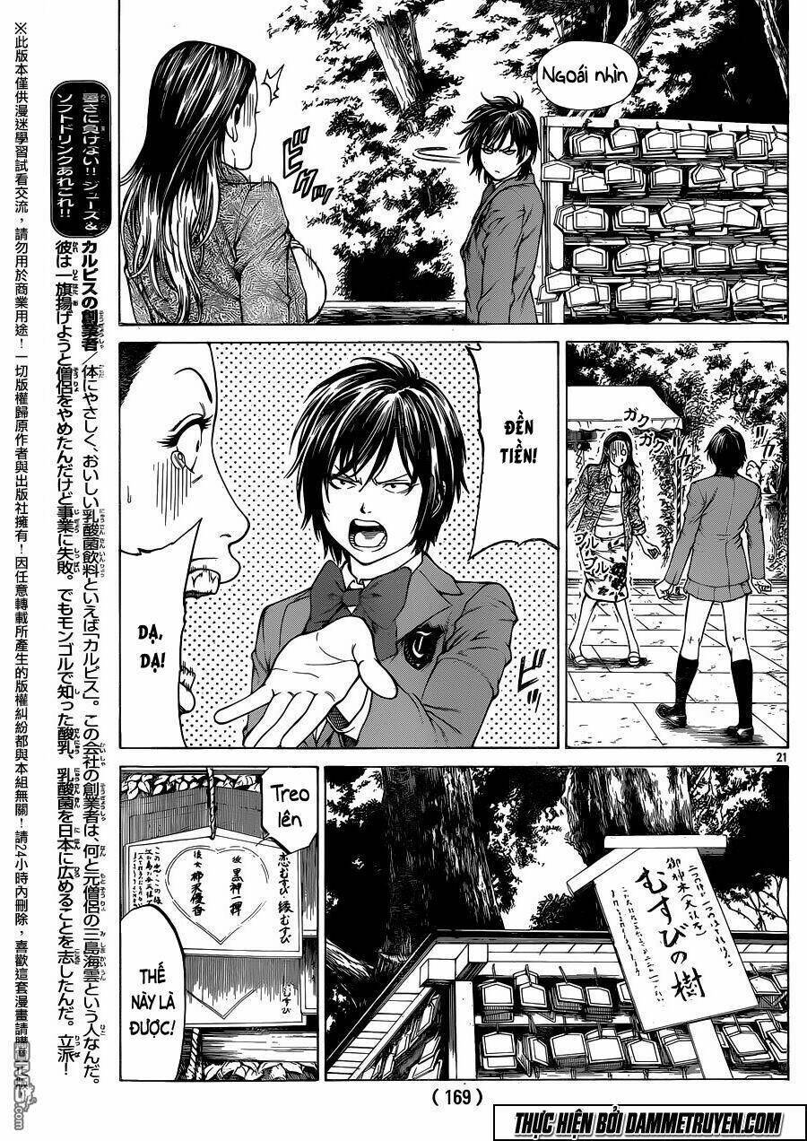 Shonan Seven Chapter 19 - Trang 2