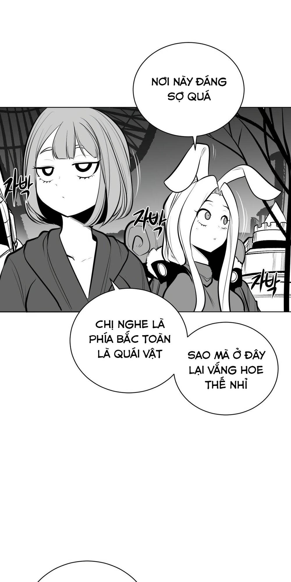 độc lạ dungeon chapter 63 - Next chapter 64