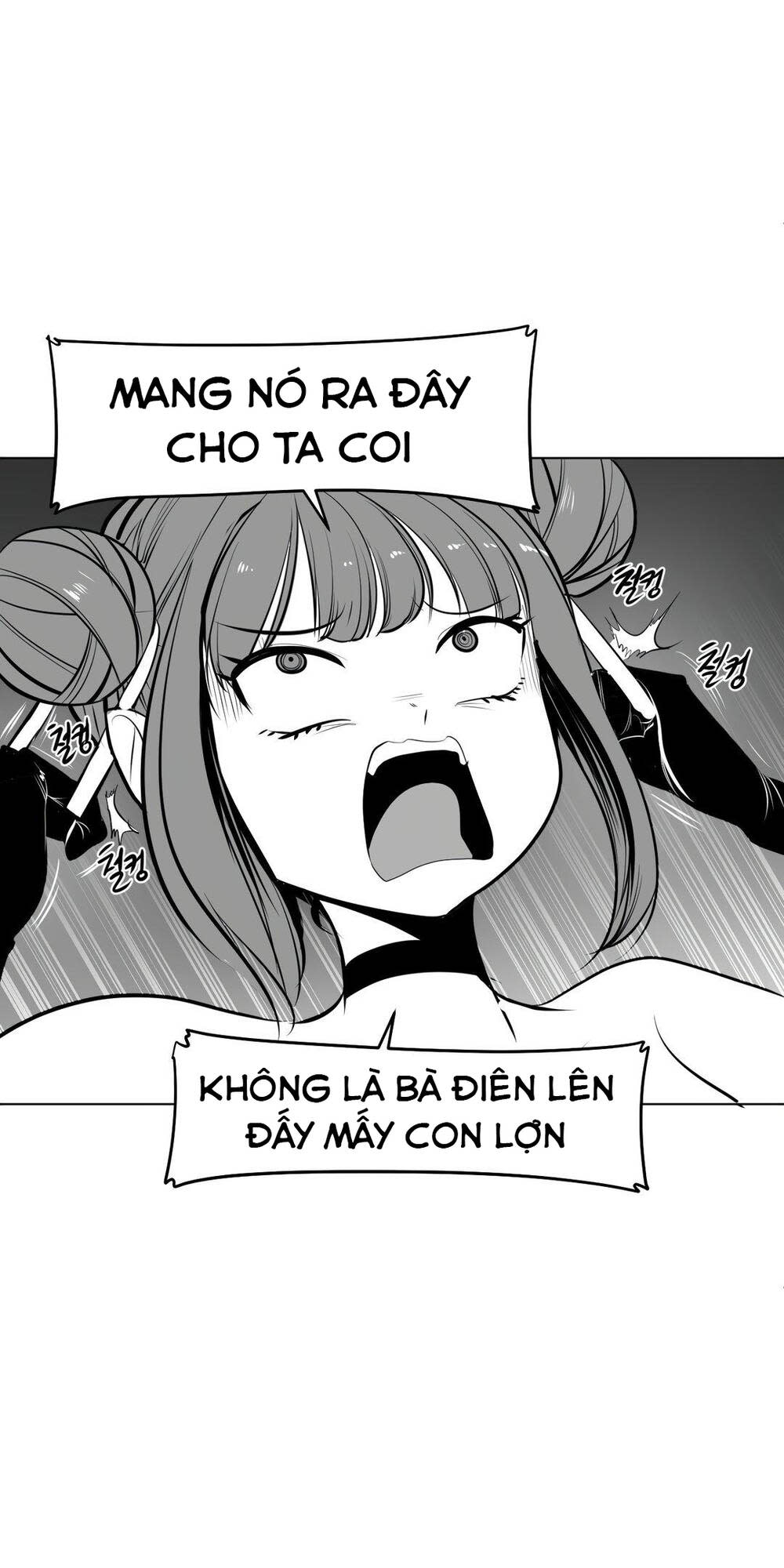 độc lạ dungeon chapter 63 - Next chapter 64