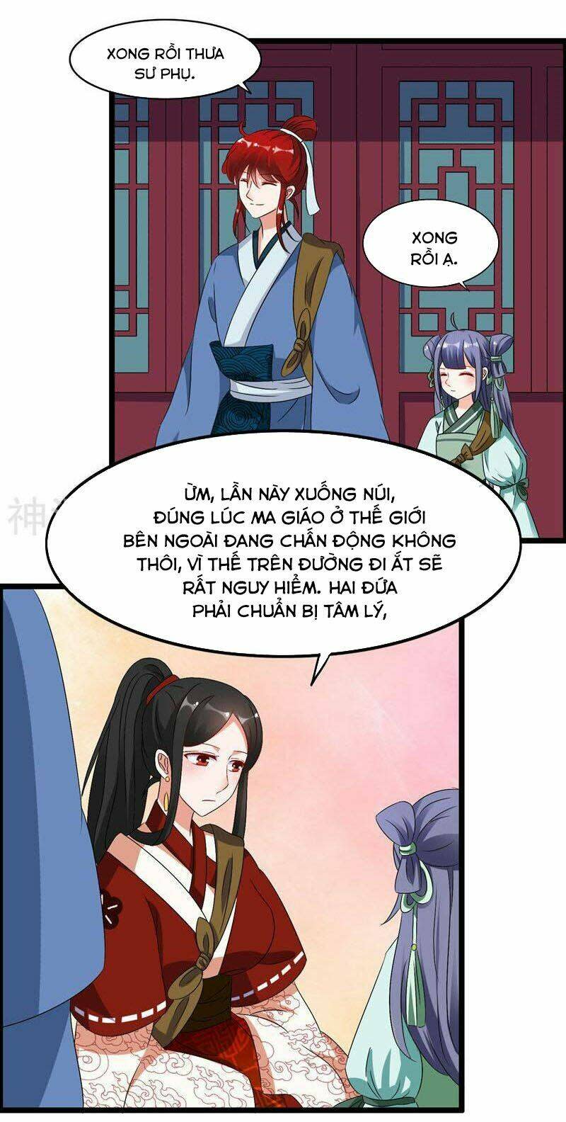 Nghịch Đồ Tại Thượng Chapter 14: - Chung quy là ngươi thích hắn - Trang 2