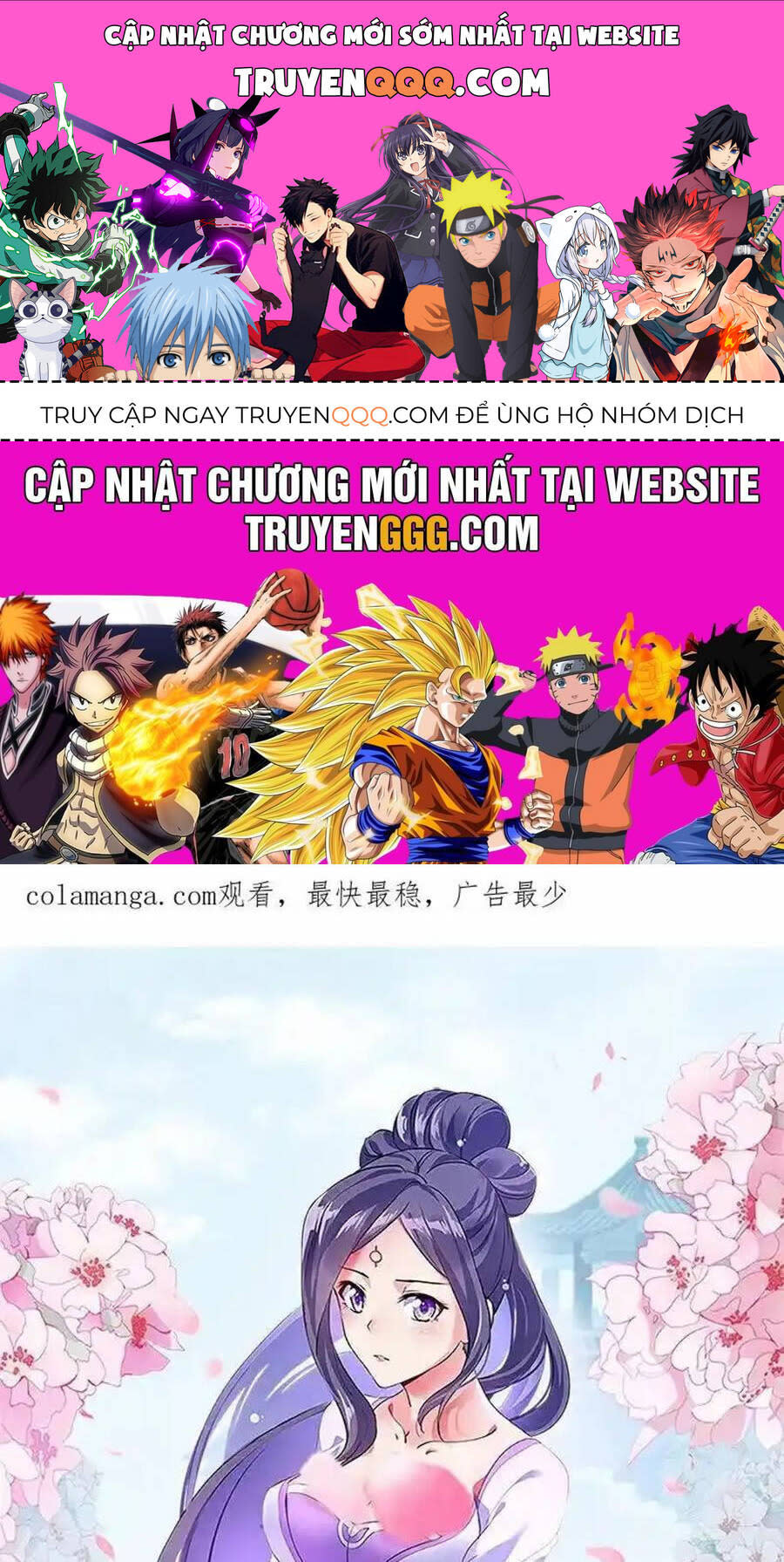 chiến hồn tuyệt thế Chapter 711 - Next Chapter 712