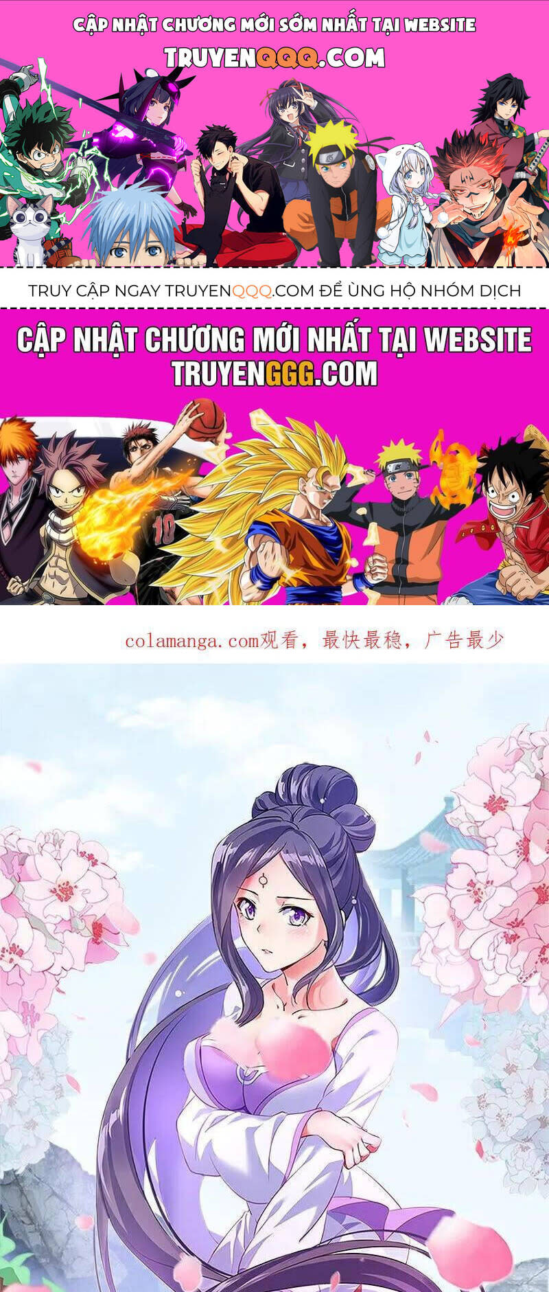 chiến hồn tuyệt thế Chapter 712 - Next Chapter 713