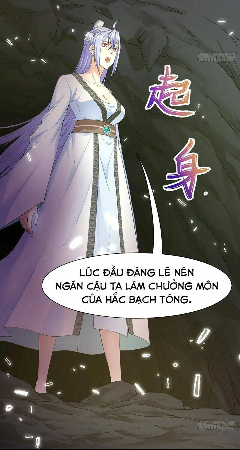 sư tỷ của ta đông đến một đám chapter 144 - Next chapter 145