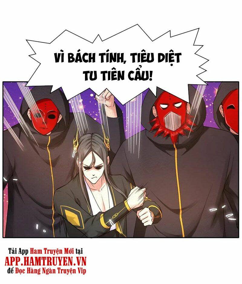 sư tỷ của ta đông đến một đám chapter 144 - Next chapter 145