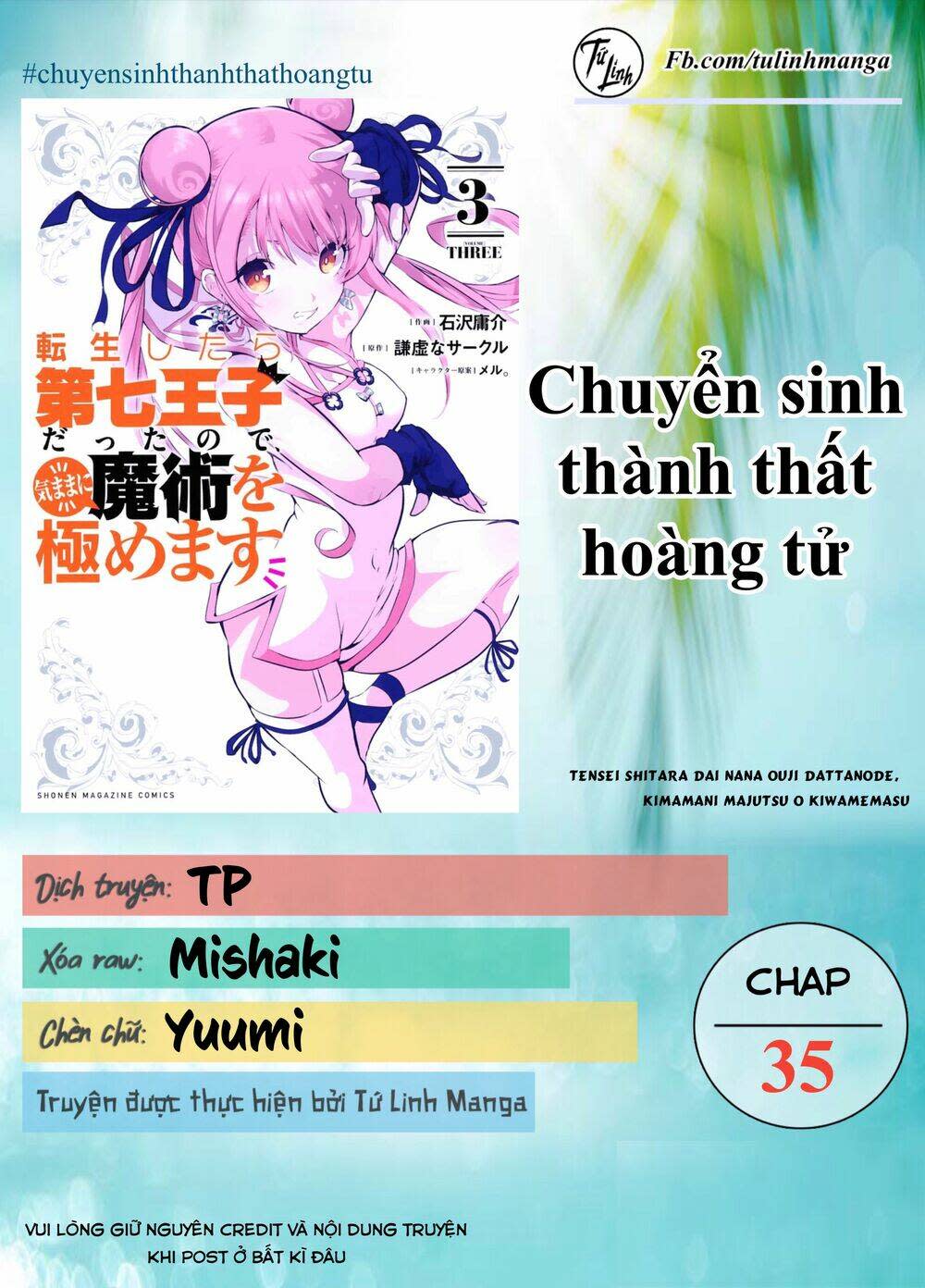 chuyển sinh thành thất hoàng tử chapter 35 - Next Chapter 35