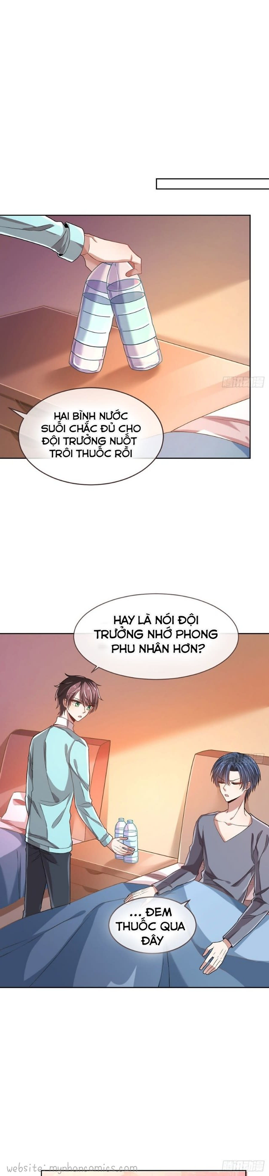 Điện Cạnh Nam Thần Yêu Thầm Tôi Chapter 51 - Next Chapter 52