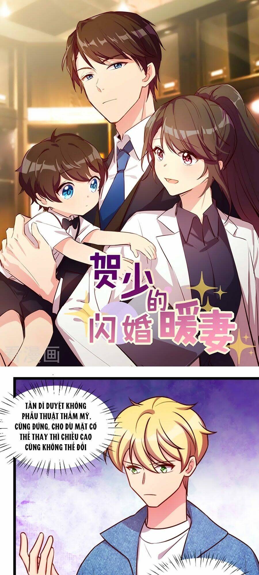 cô vợ ấm áp của hạ thiếu chapter 153 - Trang 2