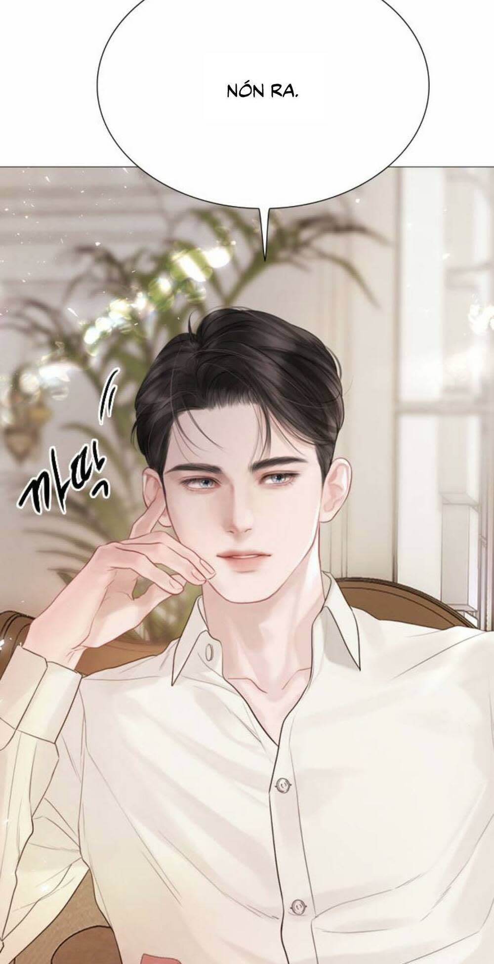 khóc đi, hay cầu xin tôi cũng được chapter 17 - Next chapter 18