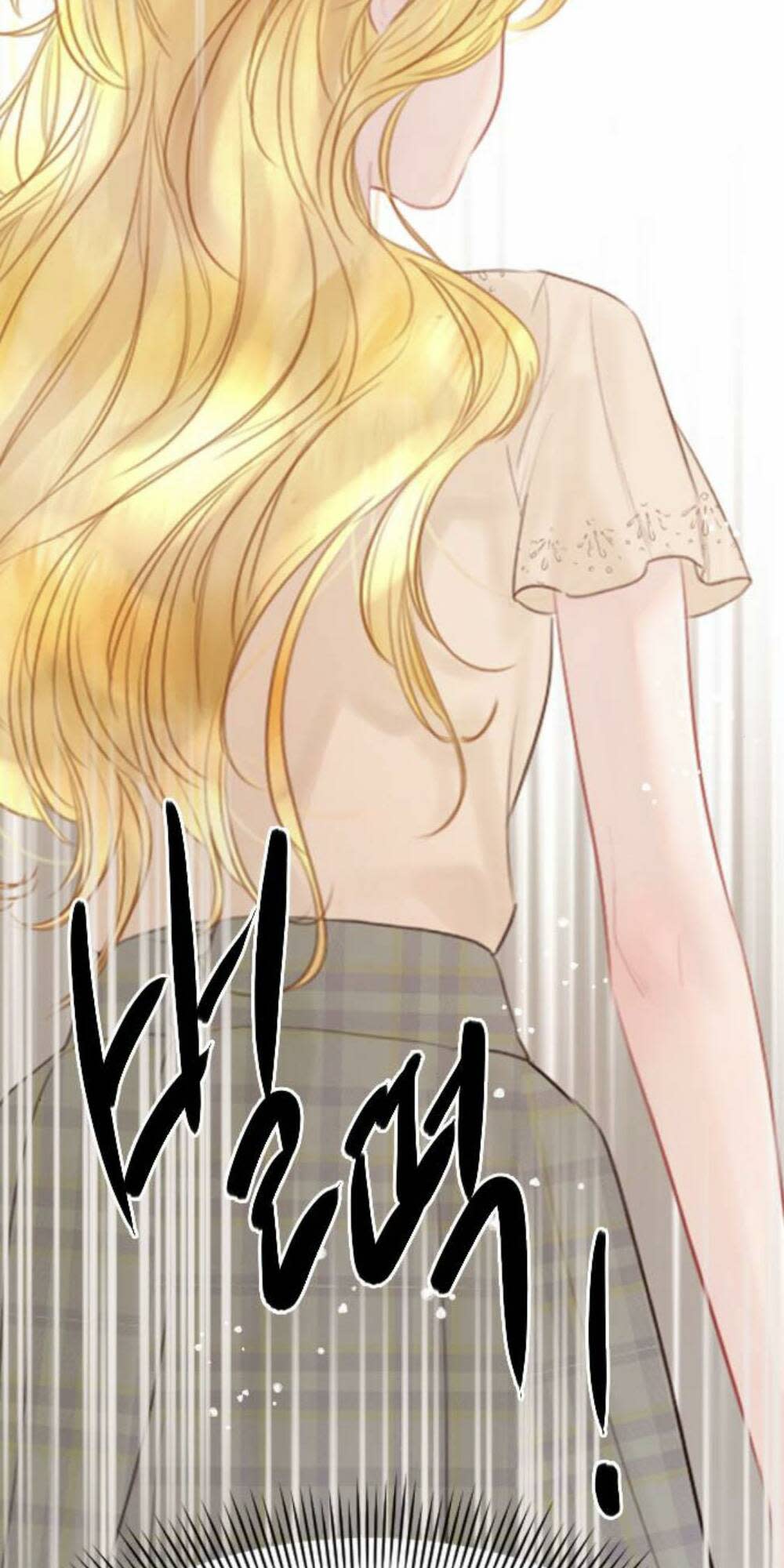 khóc đi, hay cầu xin tôi cũng được chapter 17 - Next chapter 18