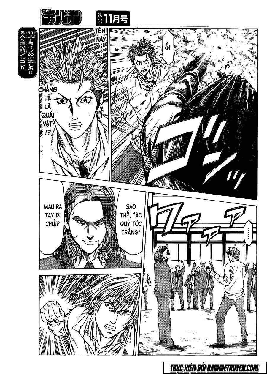 Shonan Seven Chapter 21 - Trang 2