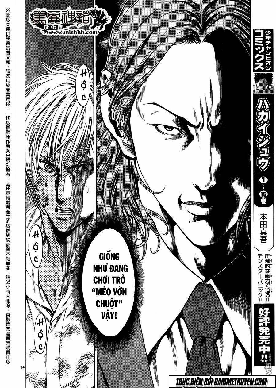 Shonan Seven Chapter 21 - Trang 2