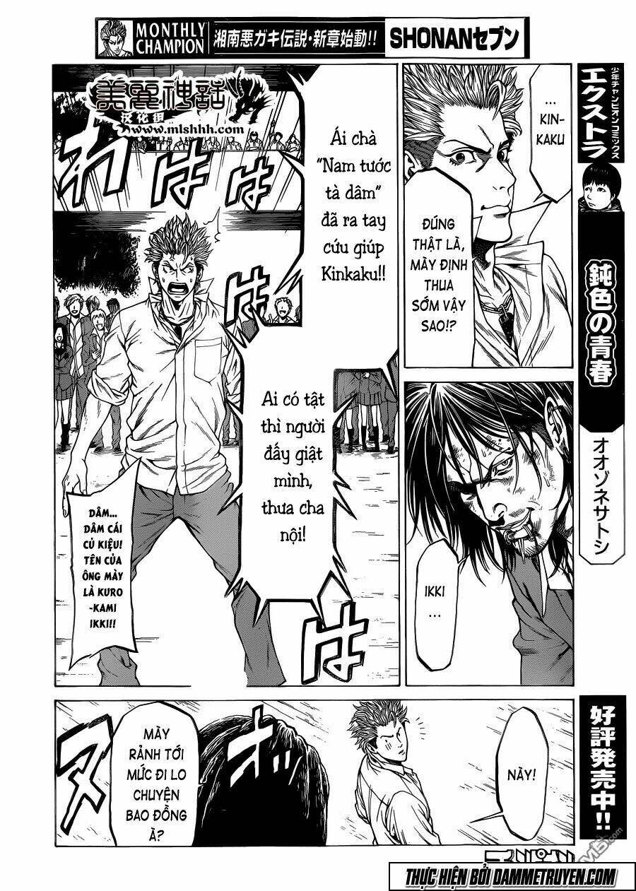 Shonan Seven Chapter 21 - Trang 2