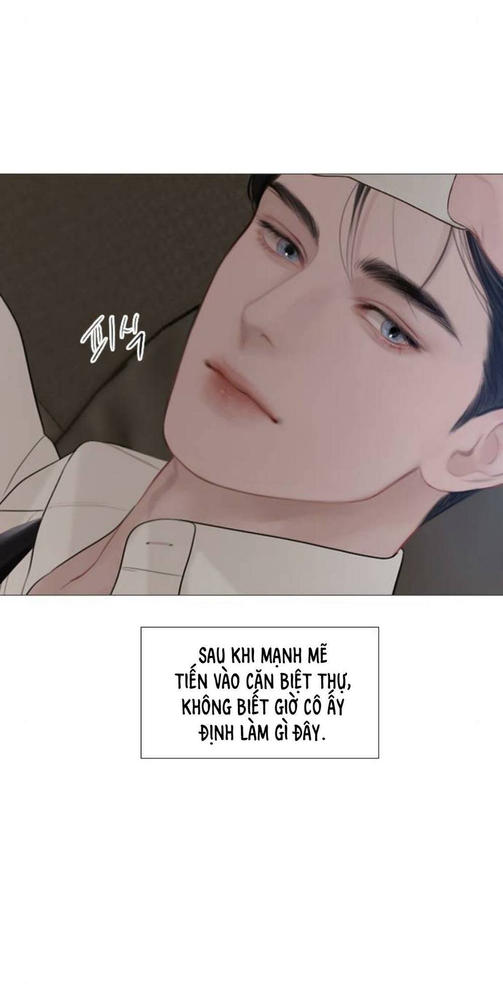 khóc đi, hay cầu xin tôi cũng được chapter 22 - Next Chapter 23