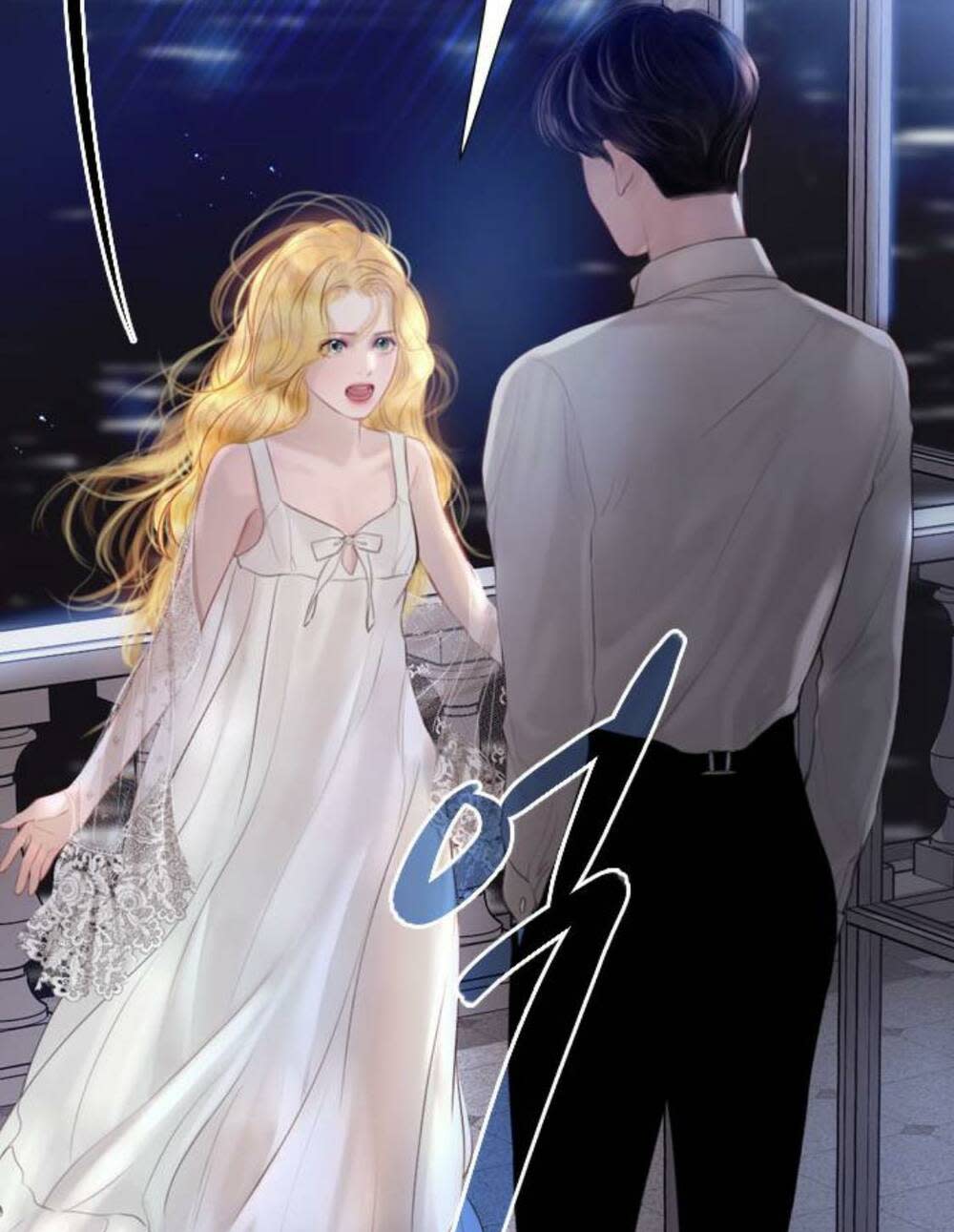 khóc đi, hay cầu xin tôi cũng được chapter 22 - Next Chapter 23