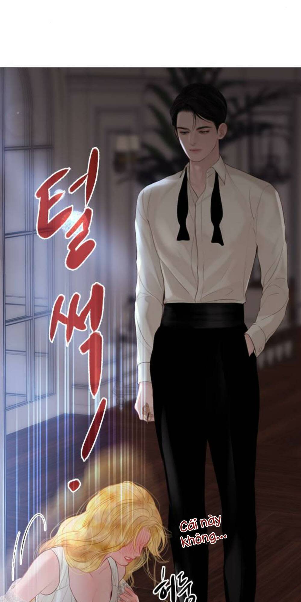 khóc đi, hay cầu xin tôi cũng được chapter 22 - Next Chapter 23