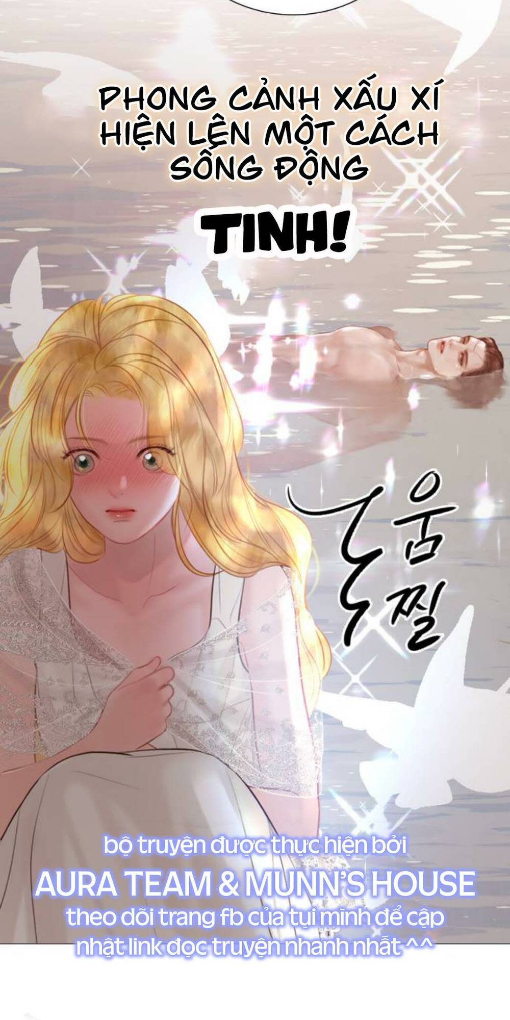 khóc đi, hay cầu xin tôi cũng được chapter 22 - Next Chapter 23