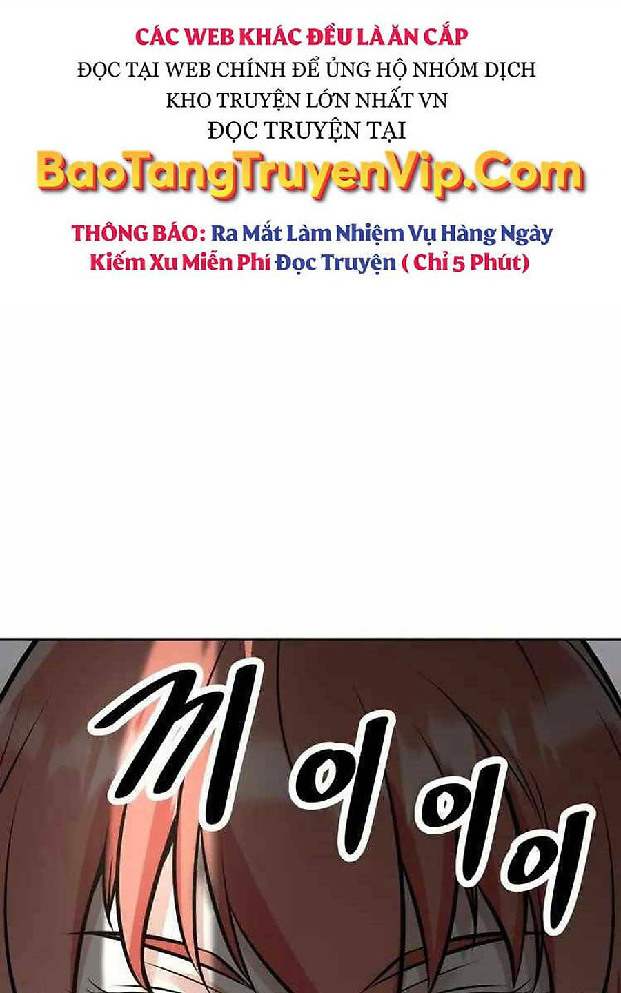 sự trở lại kiếm sư huyền thoại Chapter 29 - Next 