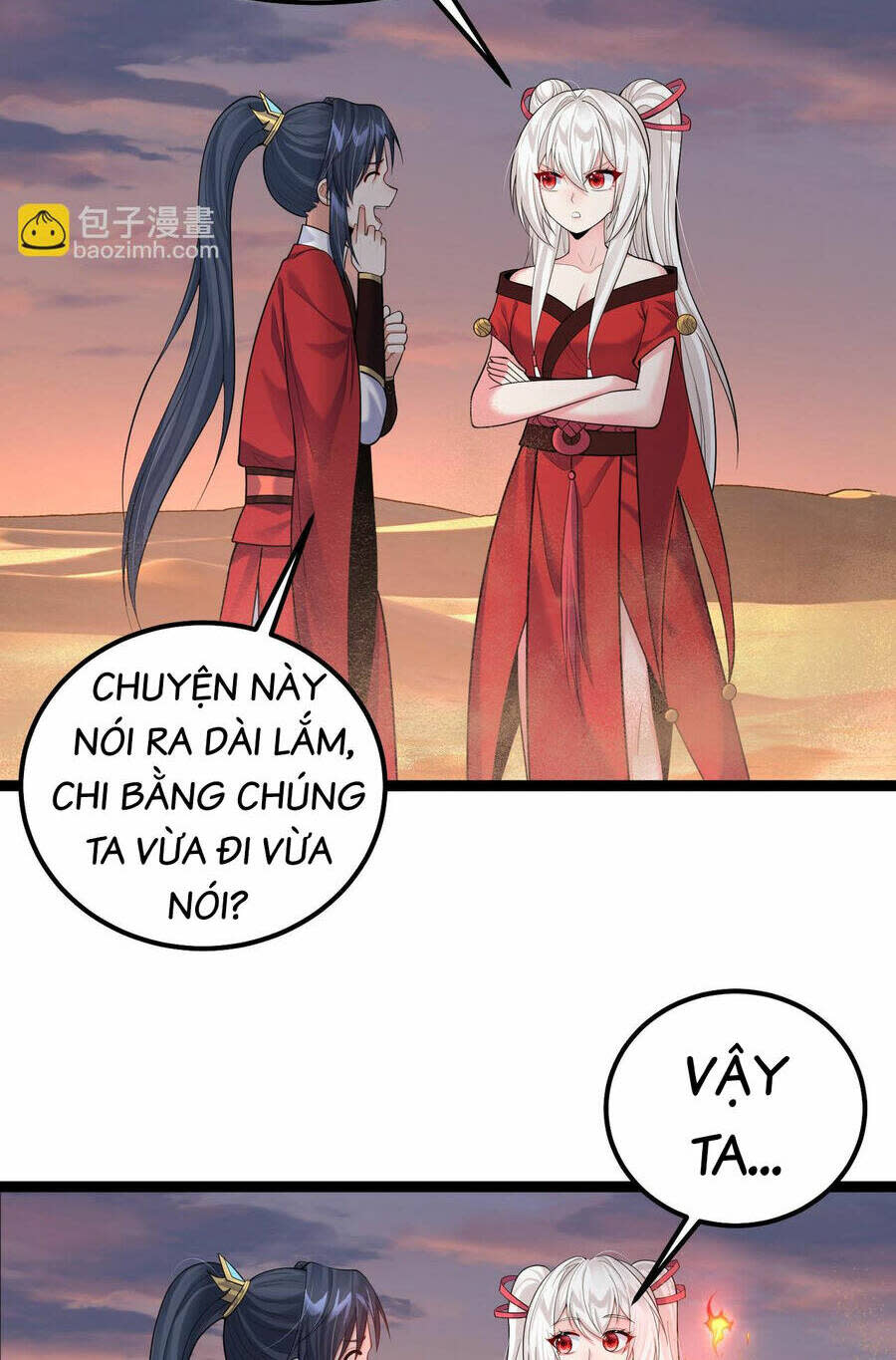 tiên giới đệ nhất nội ứng chương 24 - Next chapter 25