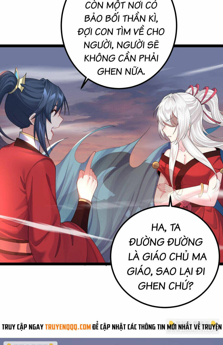 tiên giới đệ nhất nội ứng chương 24 - Next chapter 25