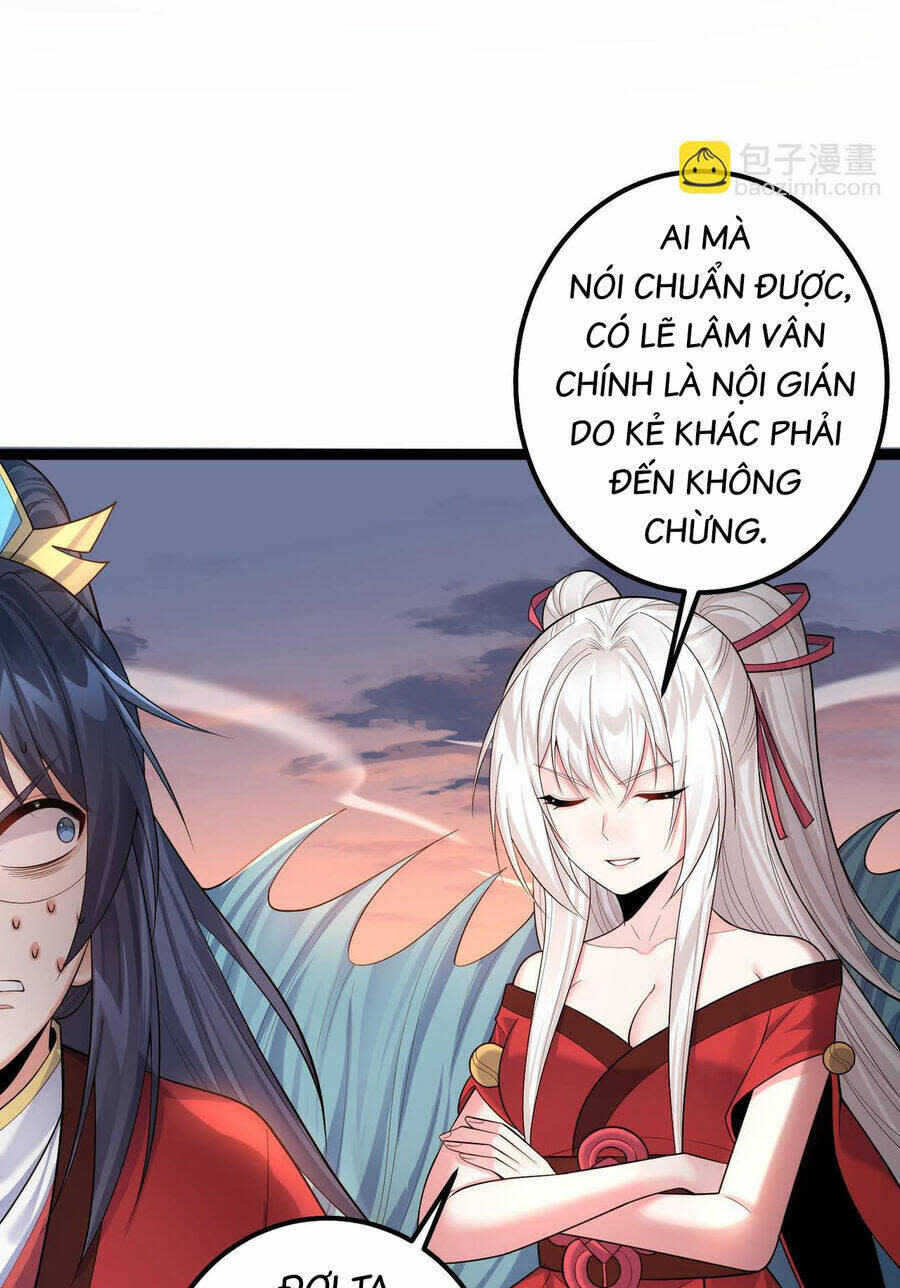 tiên giới đệ nhất nội ứng chương 24 - Next chapter 25