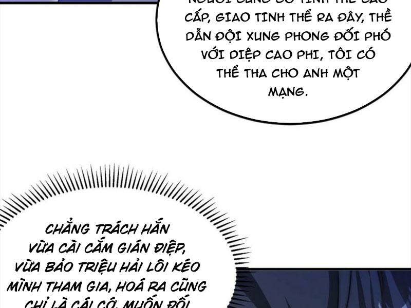 tích trữ 10 vạn vật tư trước ngày tận thế chapter 82 - Next chapter 83