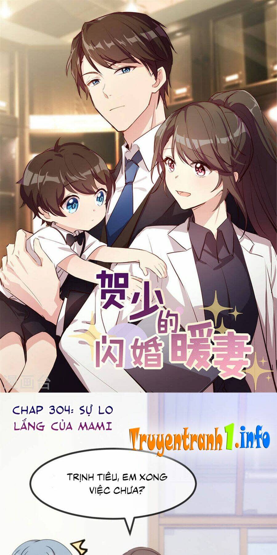 cô vợ ấm áp của hạ thiếu chapter   304 - Trang 2