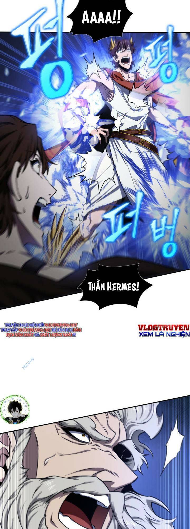 vua trộm mộ chapter 323 - Trang 2