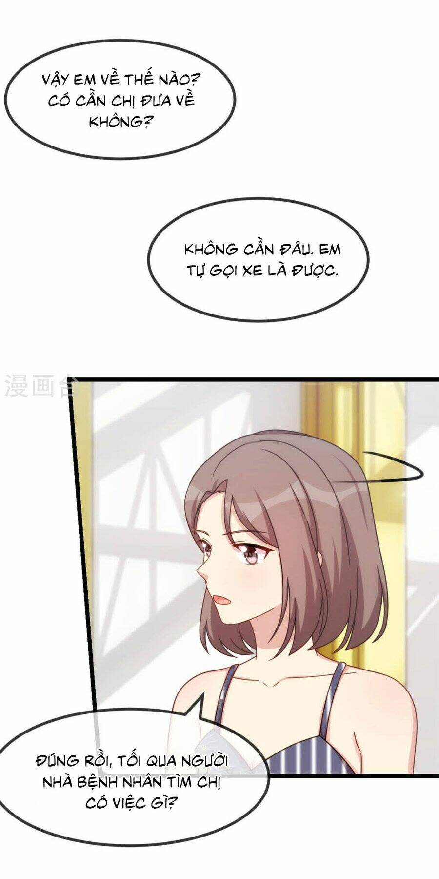 cô vợ ấm áp của hạ thiếu chapter   304 - Trang 2