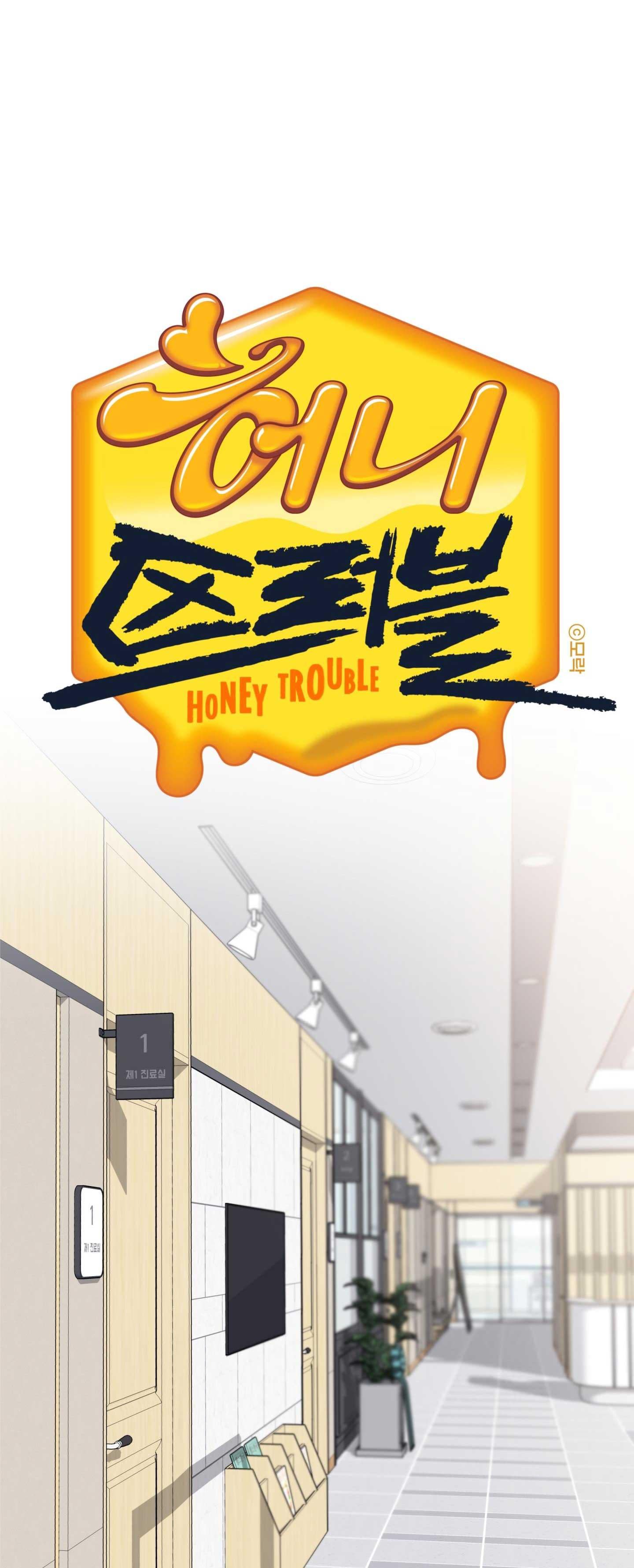 honey trouble Chapter 33 - Trang 2