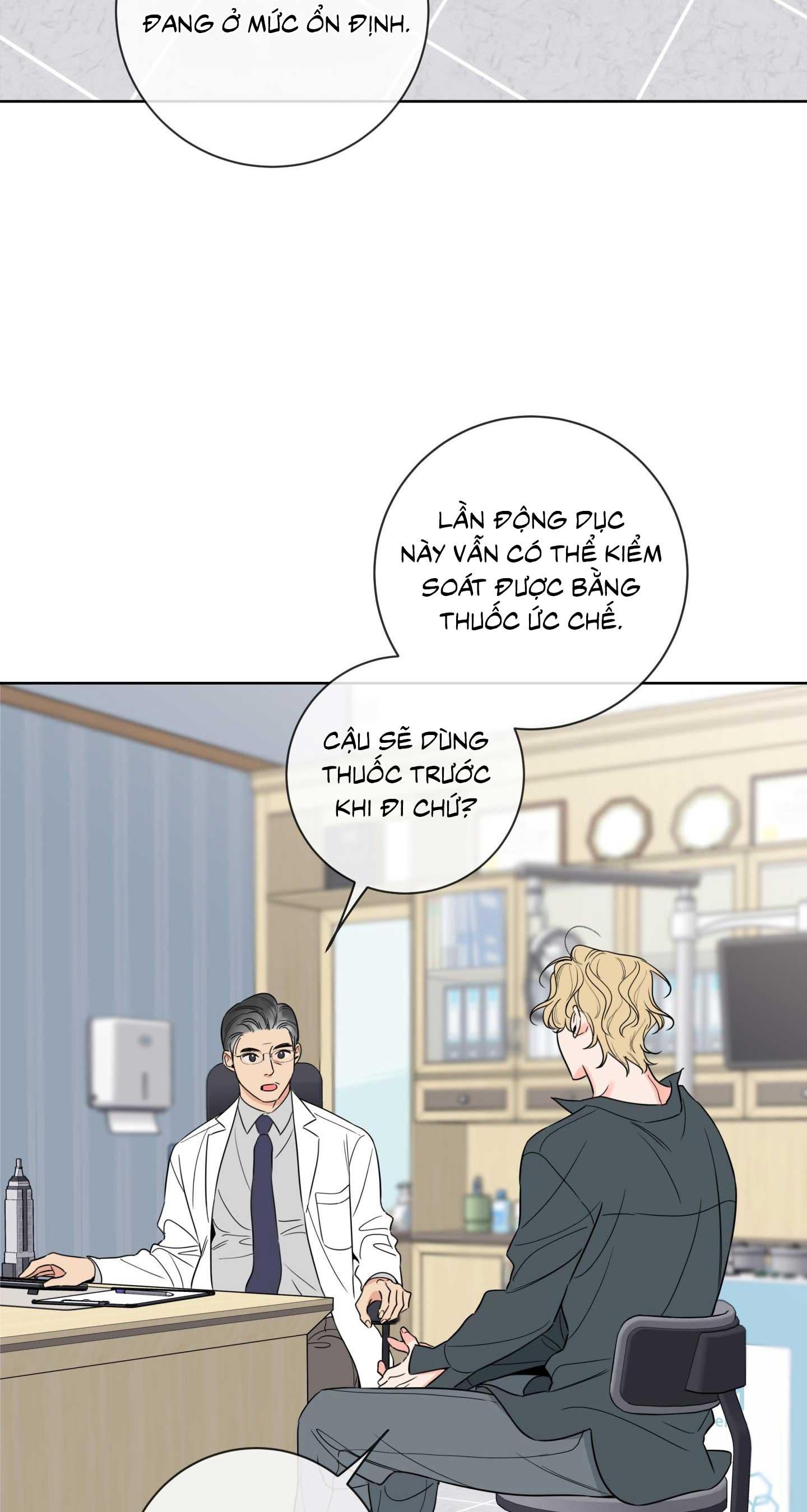 honey trouble Chapter 33 - Trang 2