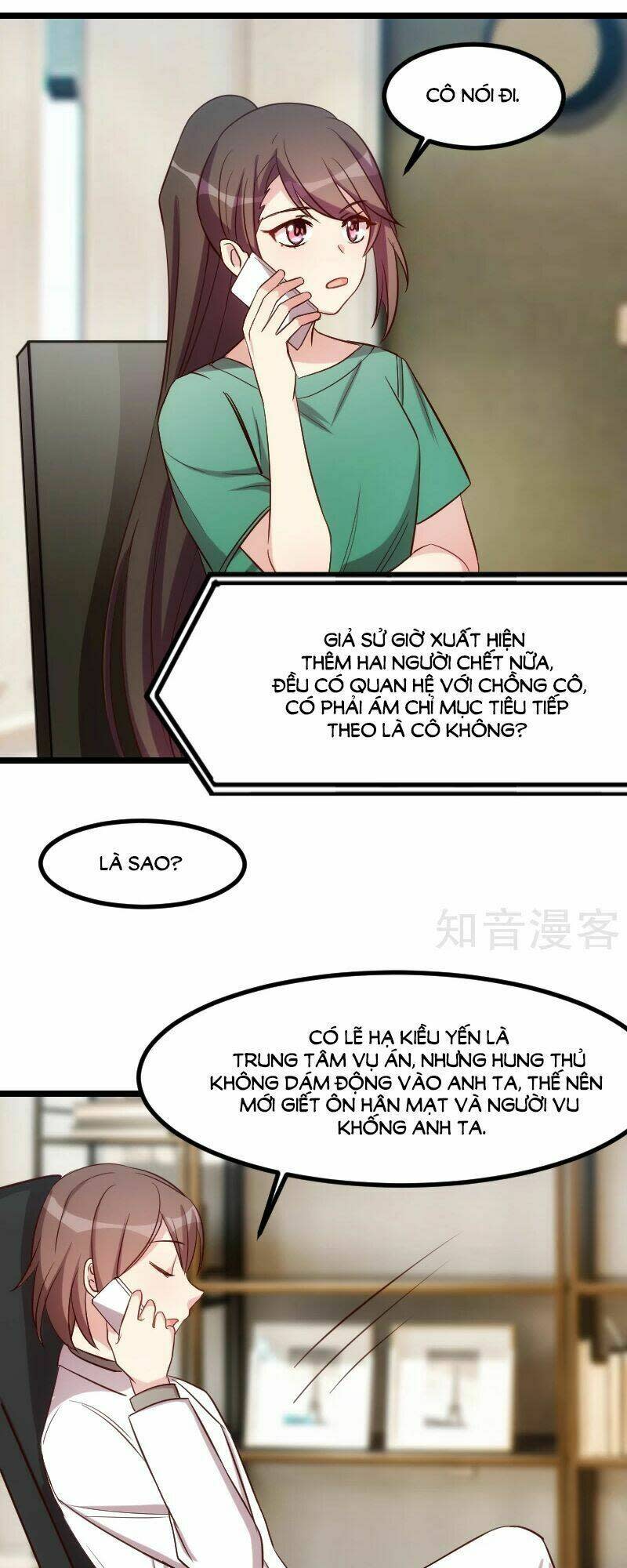 cô vợ ấm áp của hạ thiếu chapter 189 - Trang 2