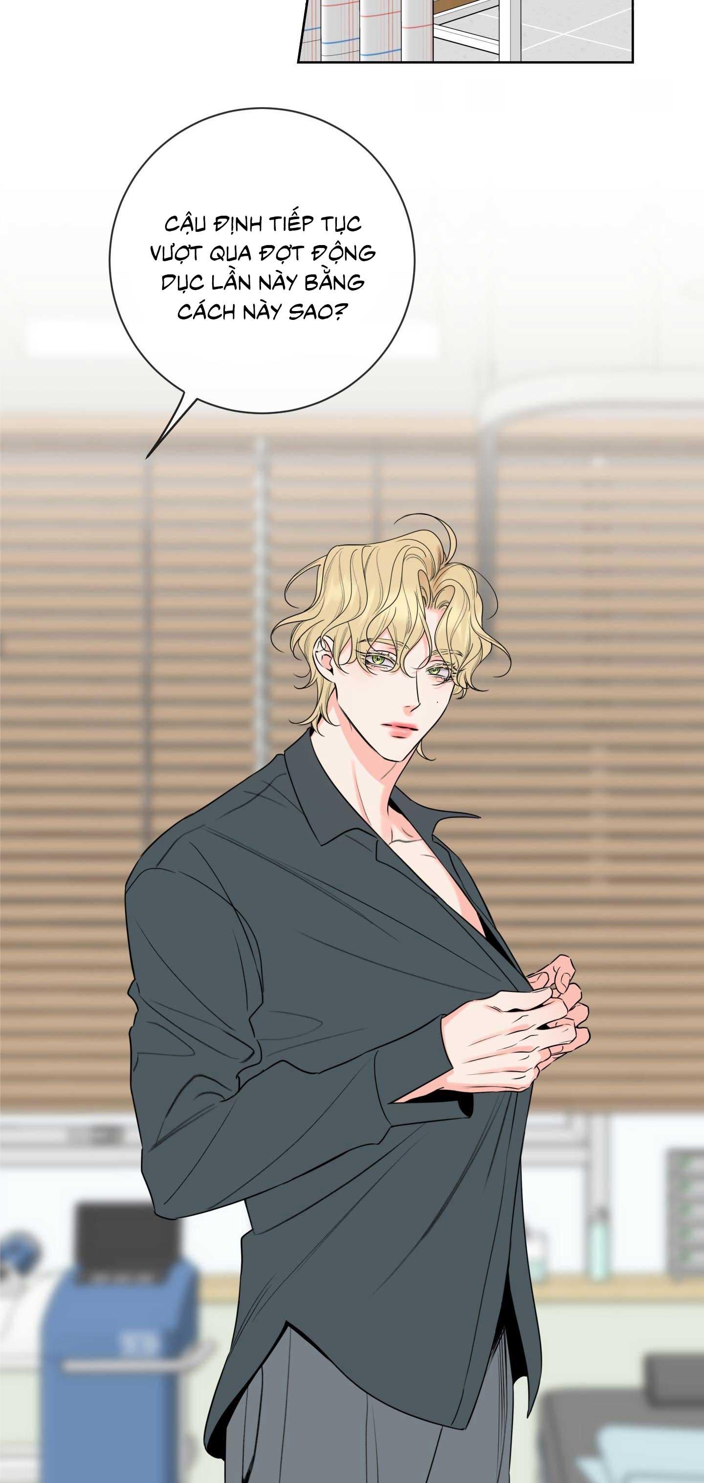 honey trouble Chapter 33 - Trang 2