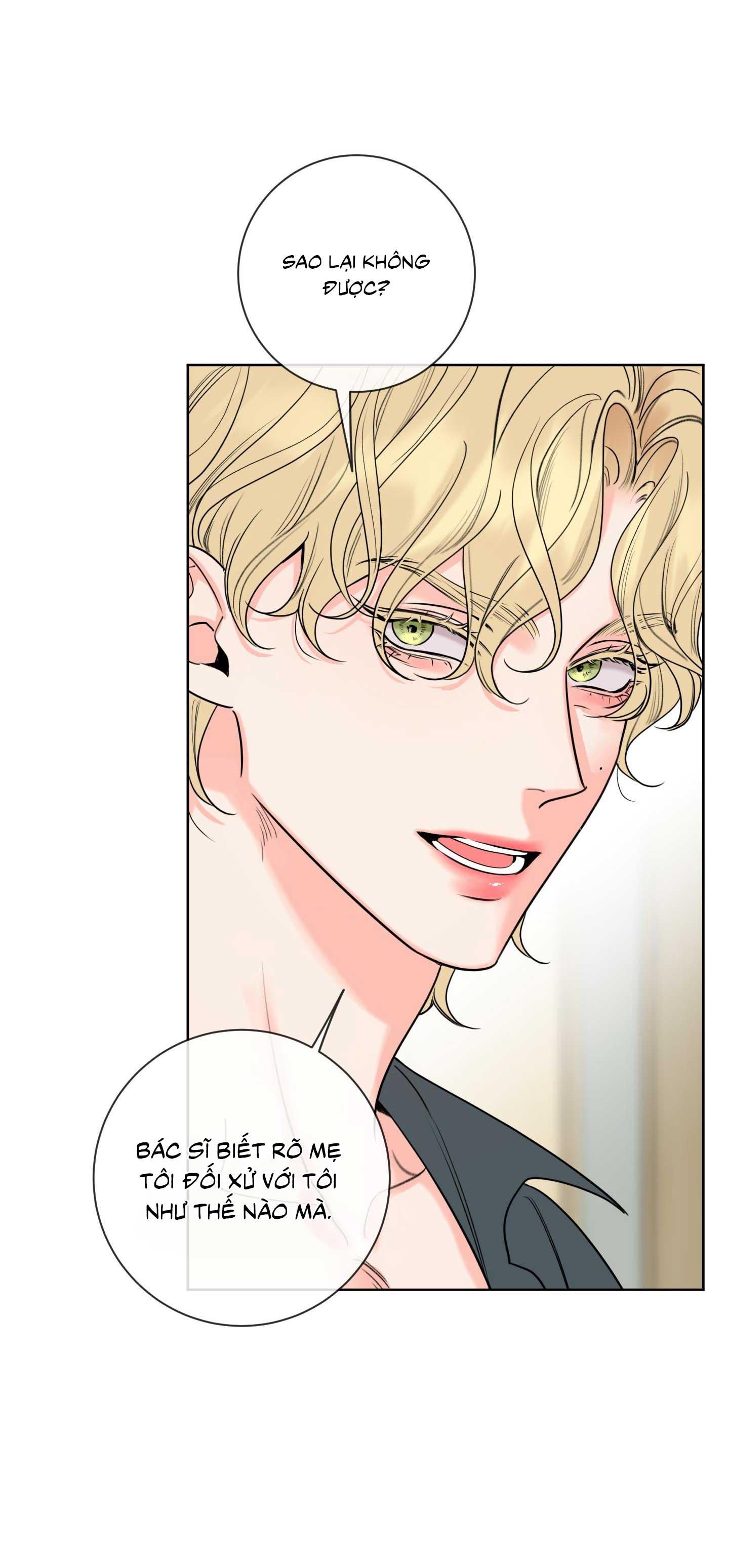 honey trouble Chapter 33 - Trang 2