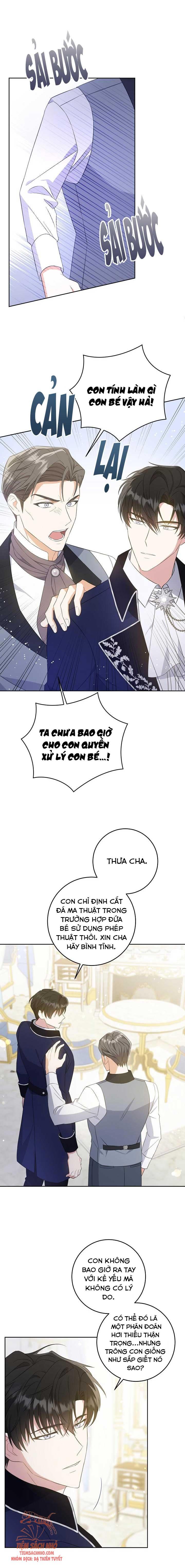 Hết phần 1 - Cho Con Núm Vú Đi Mà Chap 32 - Next Chap 33