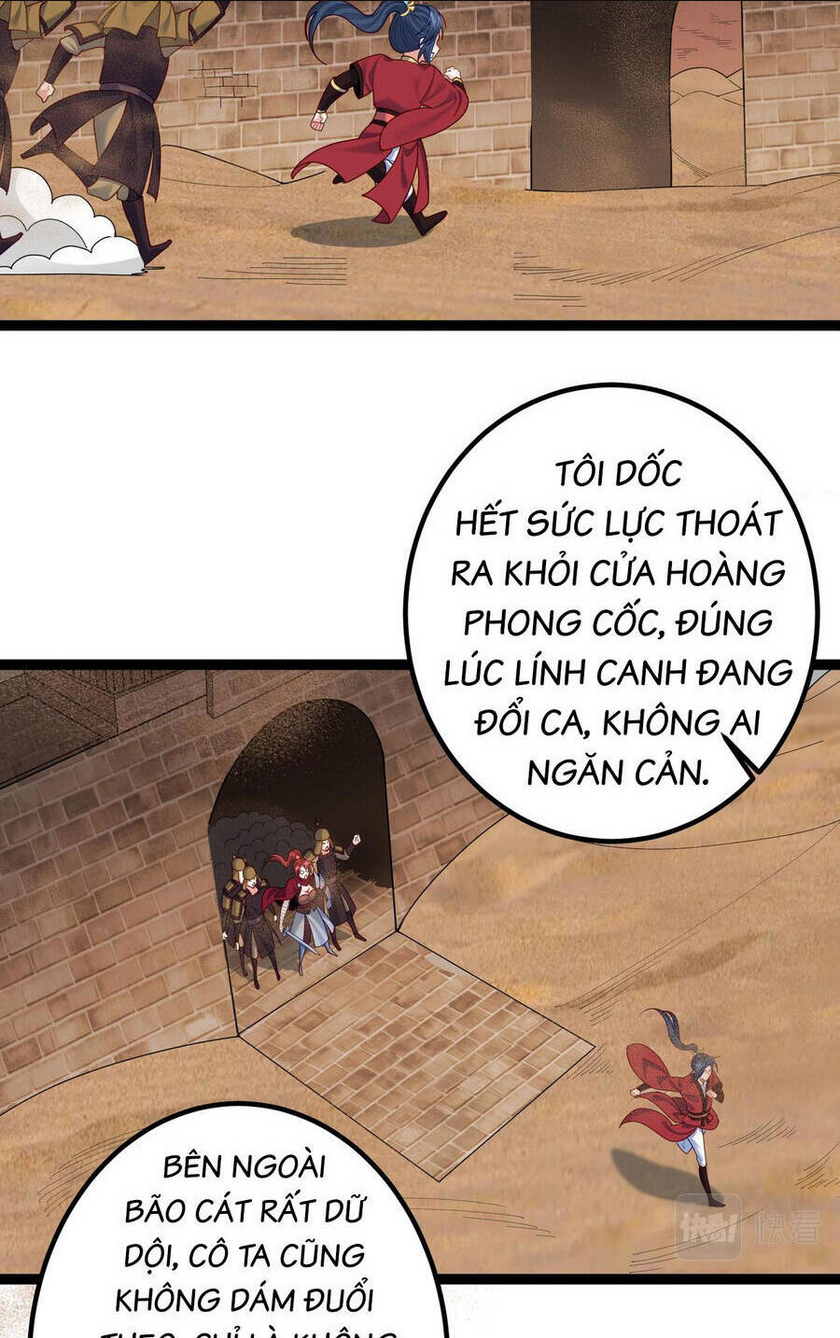 tiên giới đệ nhất nội ứng chương 31 - Next chapter 32