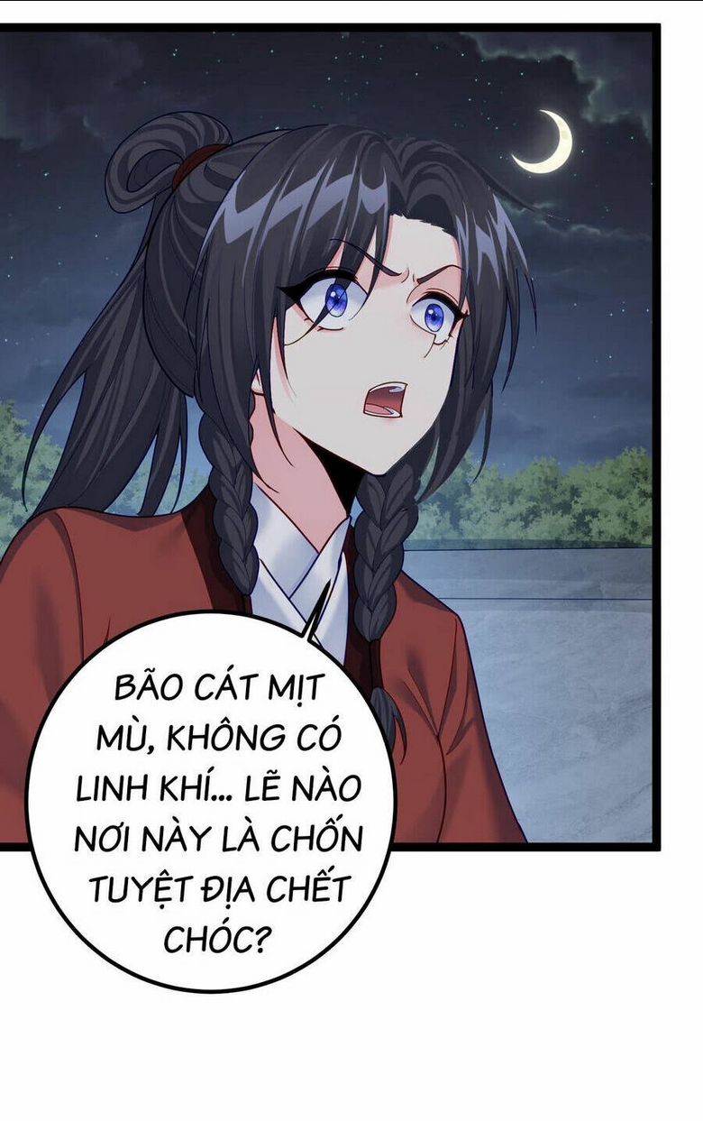 tiên giới đệ nhất nội ứng chương 31 - Next chapter 32