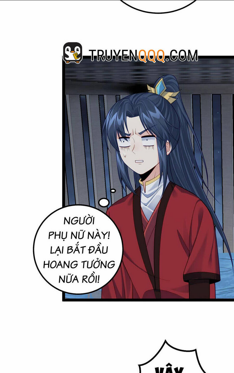 tiên giới đệ nhất nội ứng chương 31 - Next chapter 32