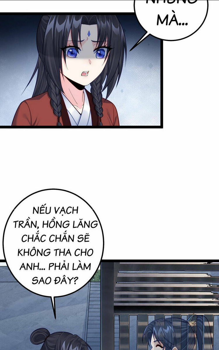 tiên giới đệ nhất nội ứng chương 31 - Next chapter 32