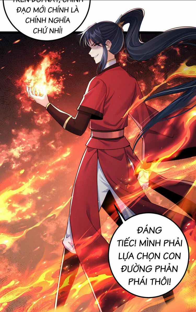 tiên giới đệ nhất nội ứng chương 31 - Next chapter 32