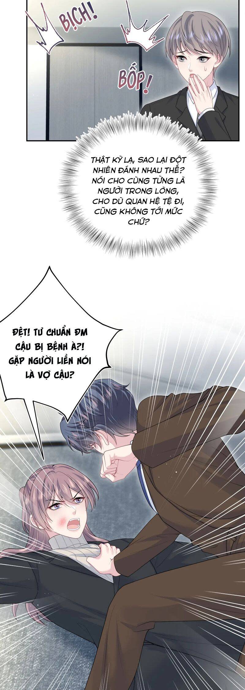 tuyệt mỹ bạch liên online dạy học Chapter 354 - Next Chapter 354