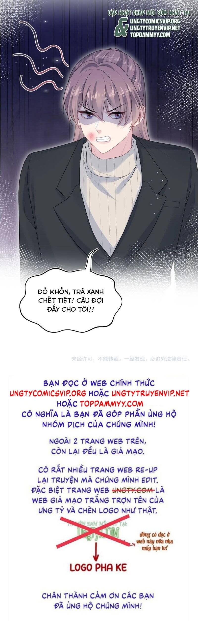 tuyệt mỹ bạch liên online dạy học Chapter 354 - Next Chapter 354