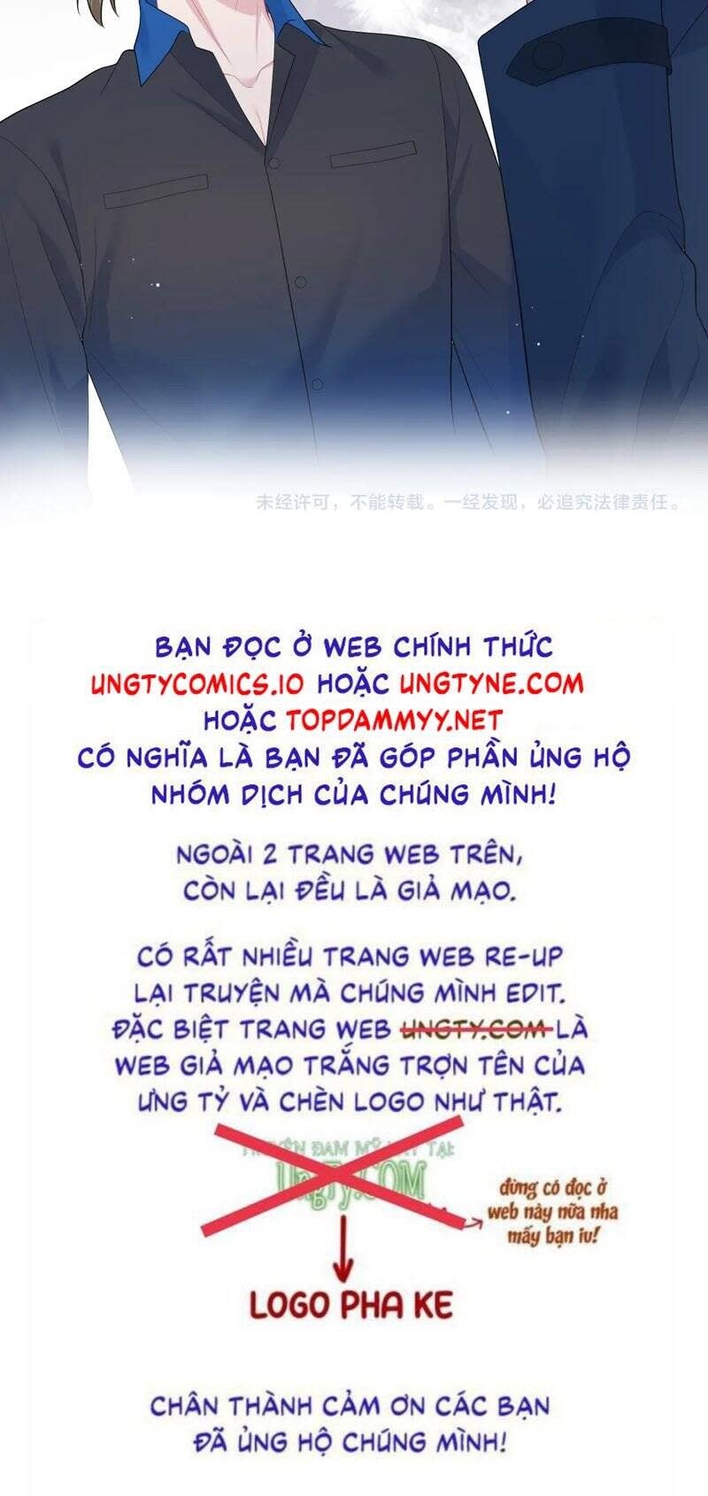 tuyệt mỹ bạch liên online dạy học Chapter 356 - Next Chapter 356