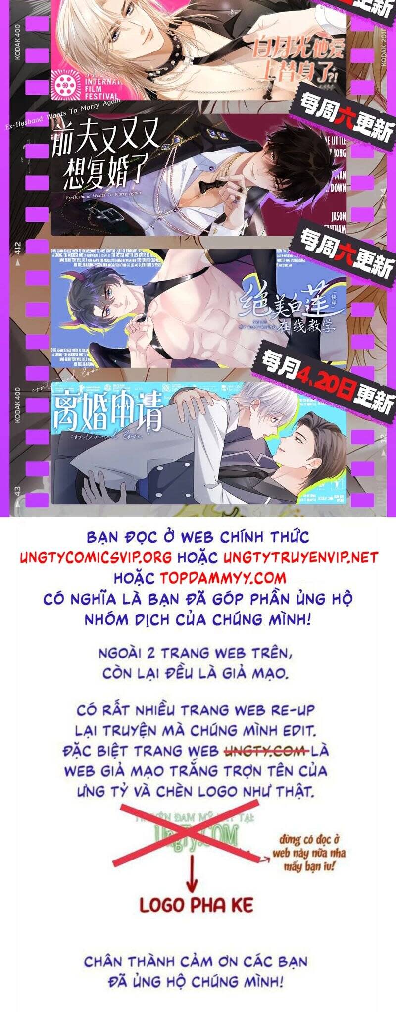 tuyệt mỹ bạch liên online dạy học Chapter 353 - Next Chapter 353