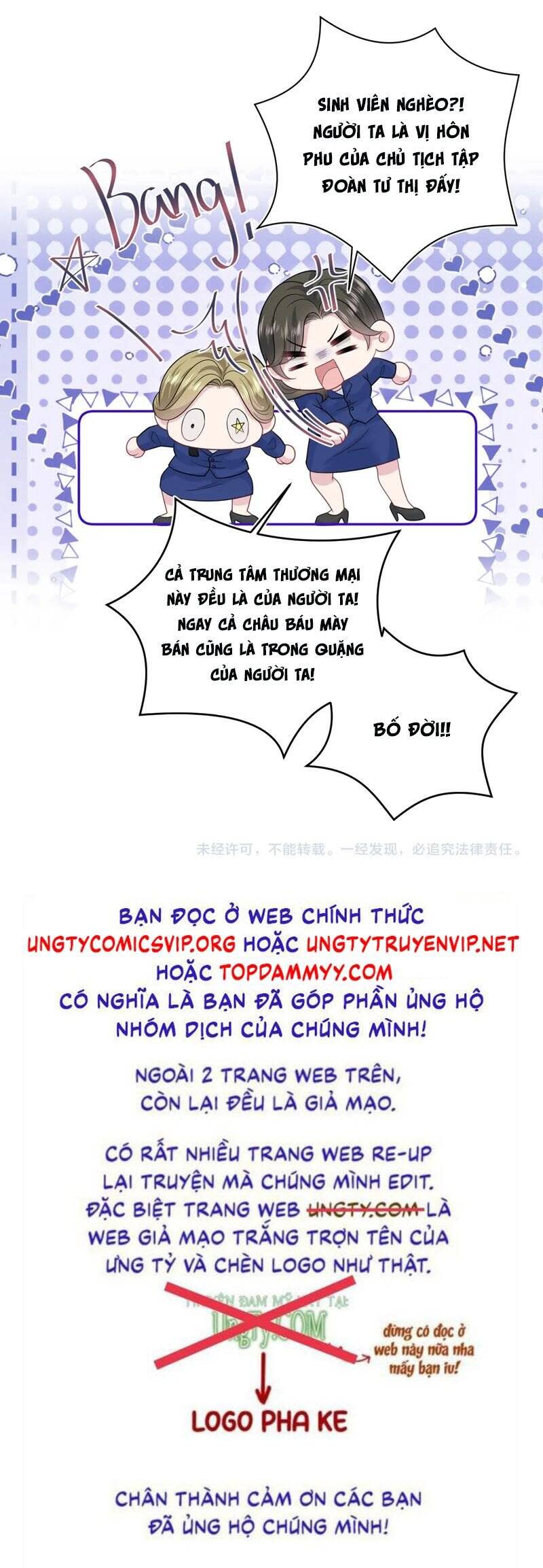 tuyệt mỹ bạch liên online dạy học Chapter 355 - Next Chapter 355